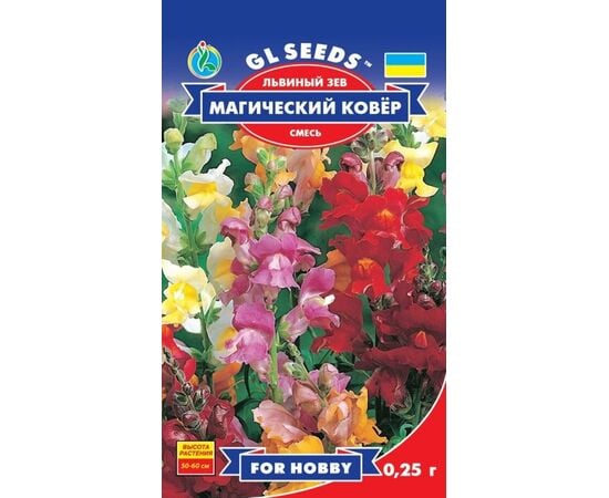 Семена Львиный зев GL Seeds Магический ковер 0,25 г