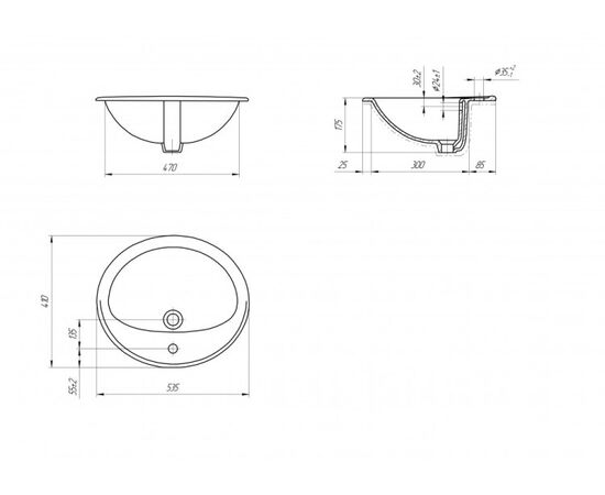 Washbasin embedded Cersanit Calla 54 white