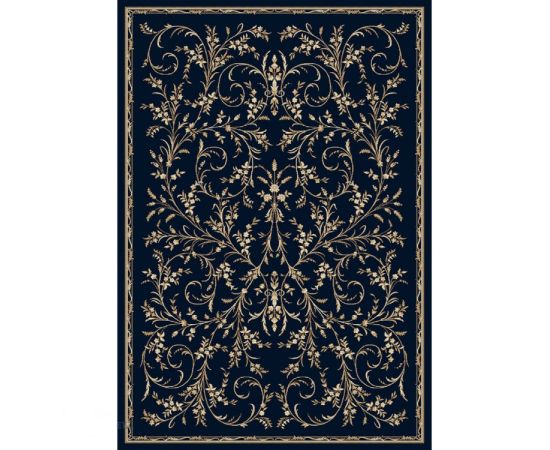 ხალიჩა Karat Carpet Stefany 27201/810 0.8x1.5 მ