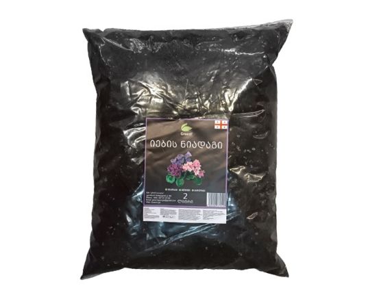 Soil for violets 2 l