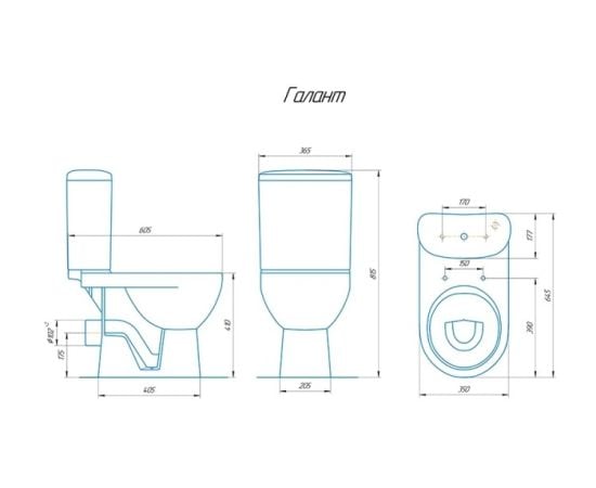 Toilet bowl Rosa Galant