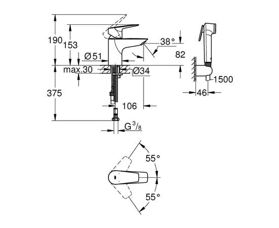 შემრევი ხელსაბნის ჰიგიენური შხაპით Grohe 23773001 Start Edge S-Size