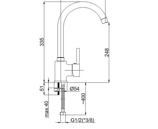 Kitchen faucet Rubineta ULTRA-33 (U30068)