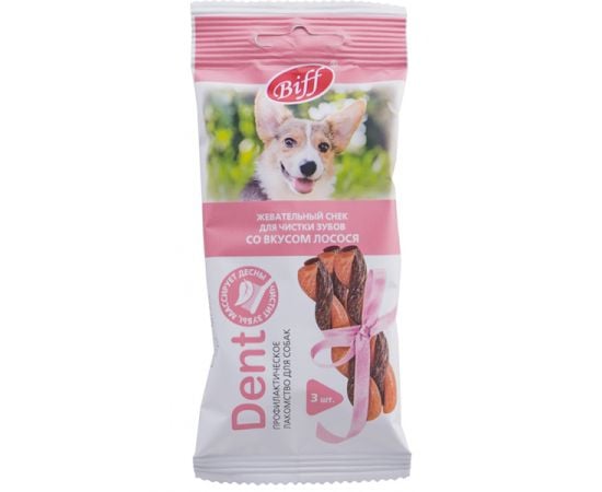 Treat for small sized dogs salmon TitBit Dent 35 g