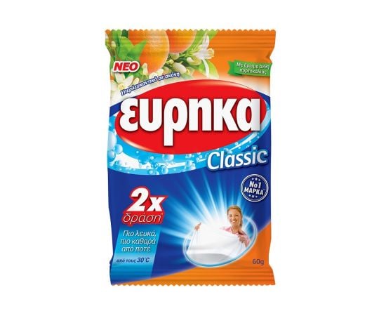 Whitening powder Eureka Classic Orange 60gr