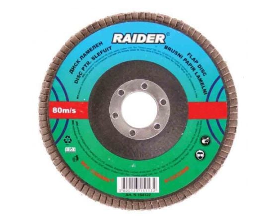 Disc Petal RAIDER RD 115mm  А-40