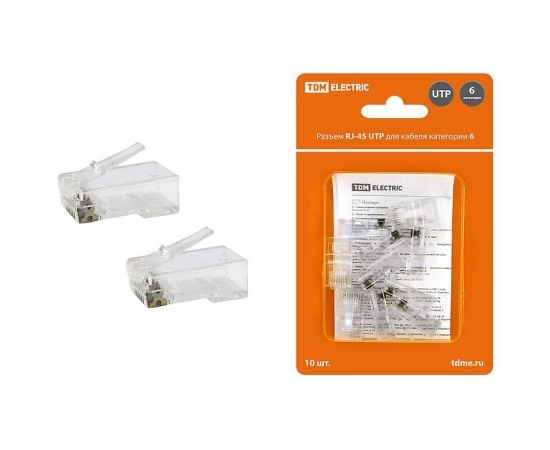 Connector TDM 10pcs