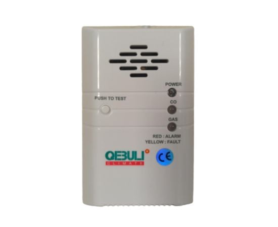 Natural gas and carbon monoxide detector Heiman NG+CO QB