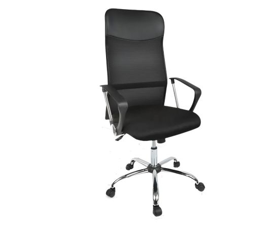 Office chair black