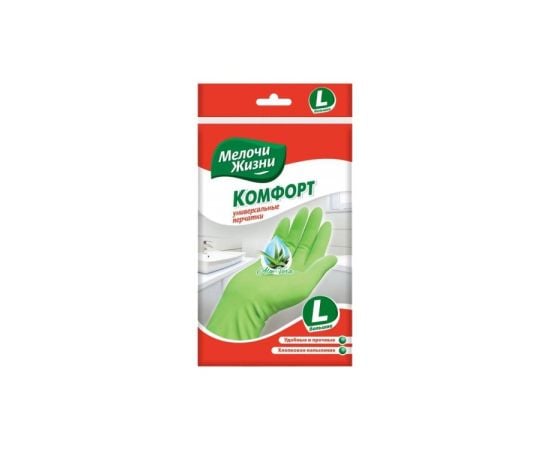 Rubber gloves Aloe Vera MELOCHI ZHIZNI 2840 L