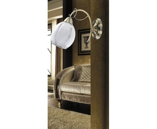 Sconce Rabalux Joel 2269 E27 1X MAX 60W