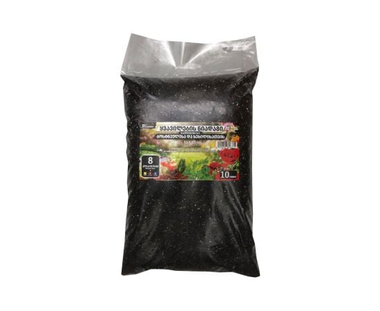 Soil for vegetables and fruit trees Top Soil 10 l