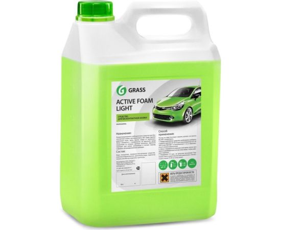 Grass Active Foam Light 5 kg (132101)