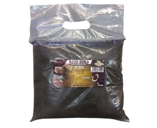 Soil black 5 l