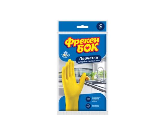 Rubber gloves Freken Bok 17104600 S