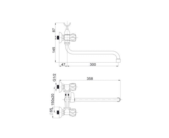 Mixer Rubineta R1SK02