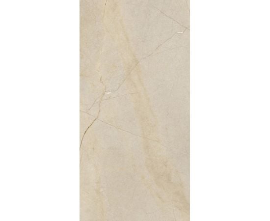 Porcelain tile Cerrad GRES WESTMOUNT BEIGE RECT. 597x297x7