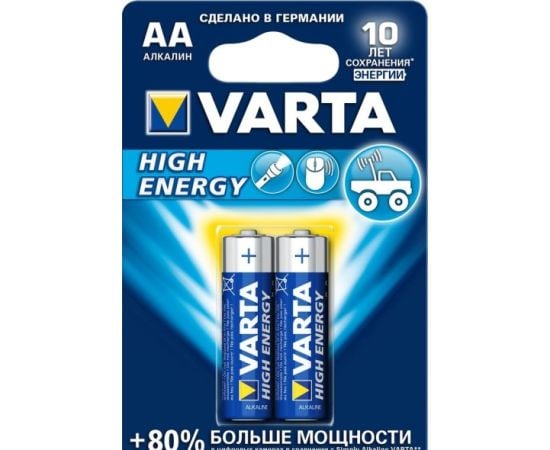 Батареика VARTA Alkaline High Energy AA 1.5 V 2 шт