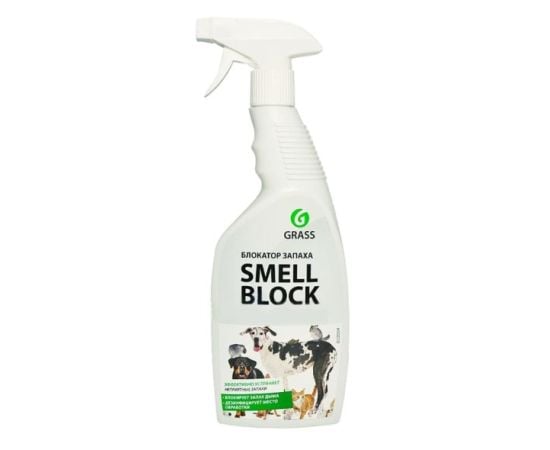 Средство для устранения неприятного запаха Grass Smell block 0,6 л