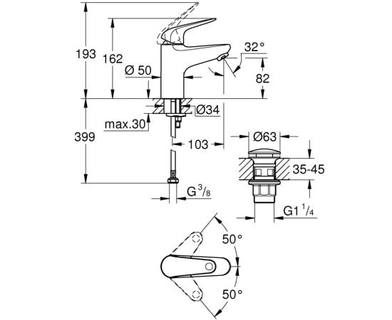 Washbasin mixer high Grohe 23777001