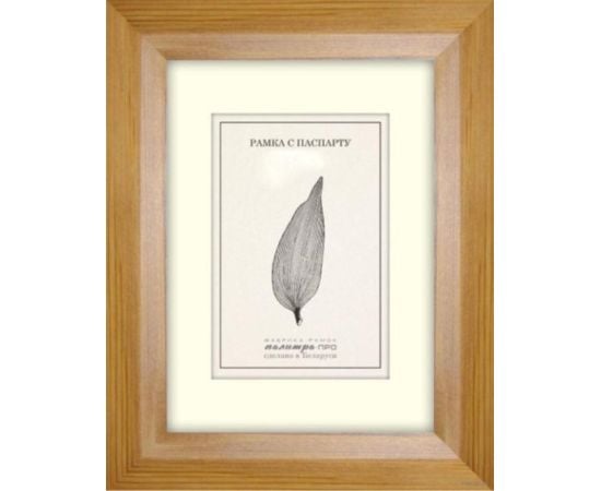 Photoframe Palitra ПД34КЛ-5063/2809 15x21 (21x30) oak/milky