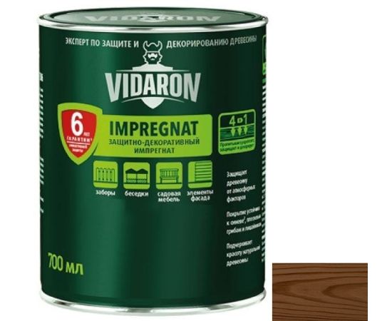 Пропитка по дереву Vidaron Impregnat 700 мл V08 королевский палисандр