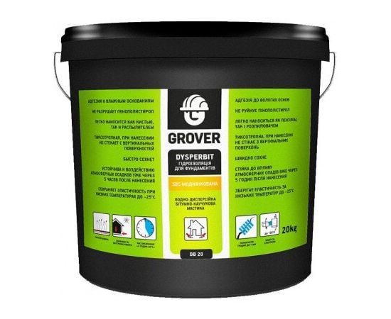 Foundation primer and waterproofing Eskaro Grover Dysperbit DB 20 kg