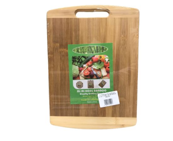 Board vegetable cutter MG-81 bamboo 36x26