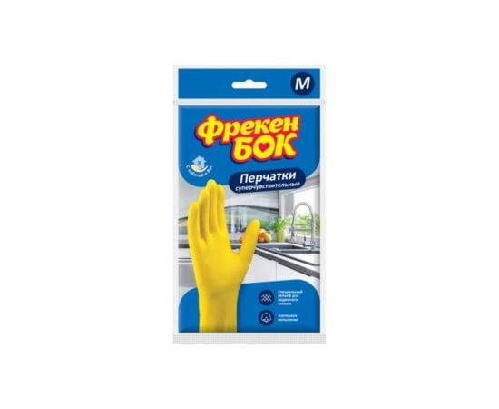 Rubber gloves Freken Bok 17104700  M