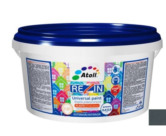 Universal paint ATOLL Rezin SF-16 waterproofing RAL-7012 grey 2,6 kg