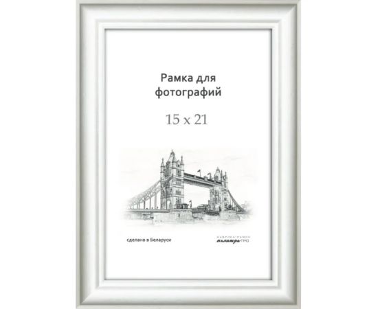 Frame with wooden glass Palitra D17KLO/03 15х21 белая