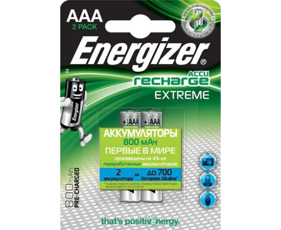 Аккумулятор Energizer Extreme AAA 800 mAh NiMH 2 шт