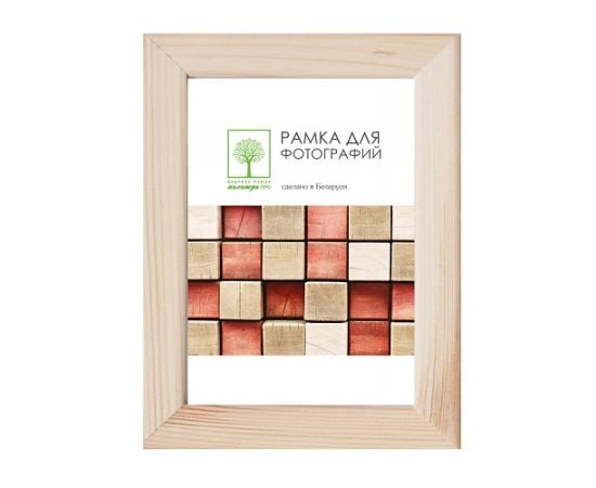 Photoframe Palitra Д18С 10x15