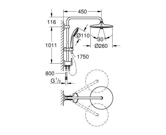 Душевая система Grohe VITALIO JOY 260 +Divert 27357002