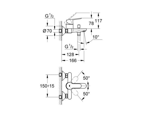 Bathroom mixer Grohe Start Edge 23348000