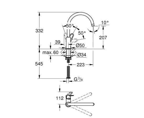 სამზარეულოს ონკანი Grohe Start Flow OHM C-SPOUT EU 31555001