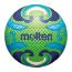 Мяч волейбольный пляжный MOLTEN V5B1502-L синтитечская кожа. кожа
