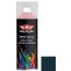 Spray paint Rexon anthracite gray RAL 7016 400 ml