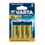 Батареика VARTA Alkaline Long Life D 1.5 V 2 шт