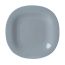 Обеденная тарелка Luminarc четырехугьная, серая, 27 см CARINE 252023