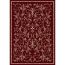 ხალიჩა Karat Carpet Stefany 27201/210 0.8x1.5 მ