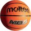 Баскетбольный мяч MOLTEN MB5