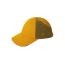 Защитная кепка Essafe 1002Y-HV-Y желтая