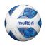 ფეხბურთის ბურთი Molten F5A1710