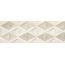 Tile Emotion Ceramics Slow Triangle Marfil 250x750 mm